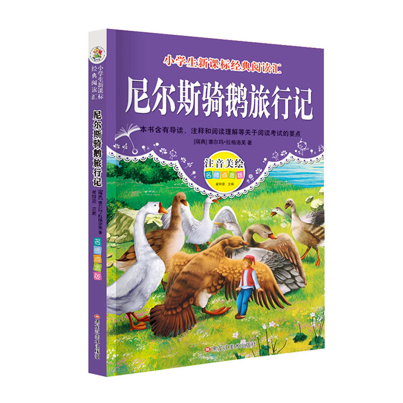 ��(j��ng)����x�R �᠖˹�T�Z����ӛ