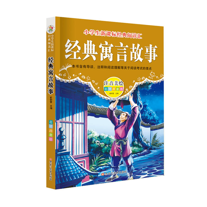 ��(j��ng)����x�R ��(j��ng)��Ԣ�Թ���