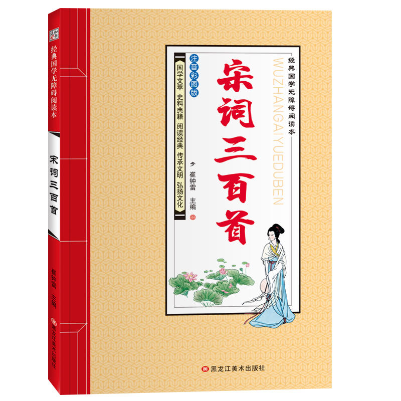 ��(j��ng)����W(xu��)�o�ϵK��x��*���~������