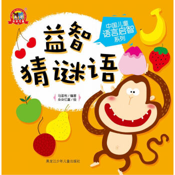 �Ї�(gu��)��ͯ�Z(y��)�Ԇ���ϵ��  ���ǲ��i�Z(y��)