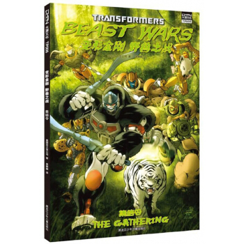 ���Y(ji��)��/׃�ν���Ұ�F֮��(zh��n)