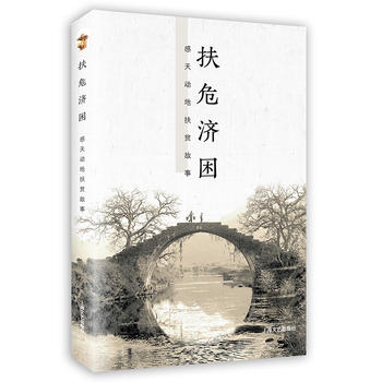 ��Σ���� : ����ӵصķ�ؚ����