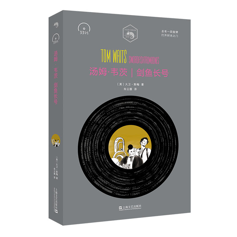 ��ķ���f�ģ����~�L̖��С��ˇ���ڴ��Ď졤33 1/3��ϵ��