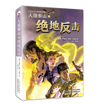 ��Գ̩ɽ֮�^�ط���