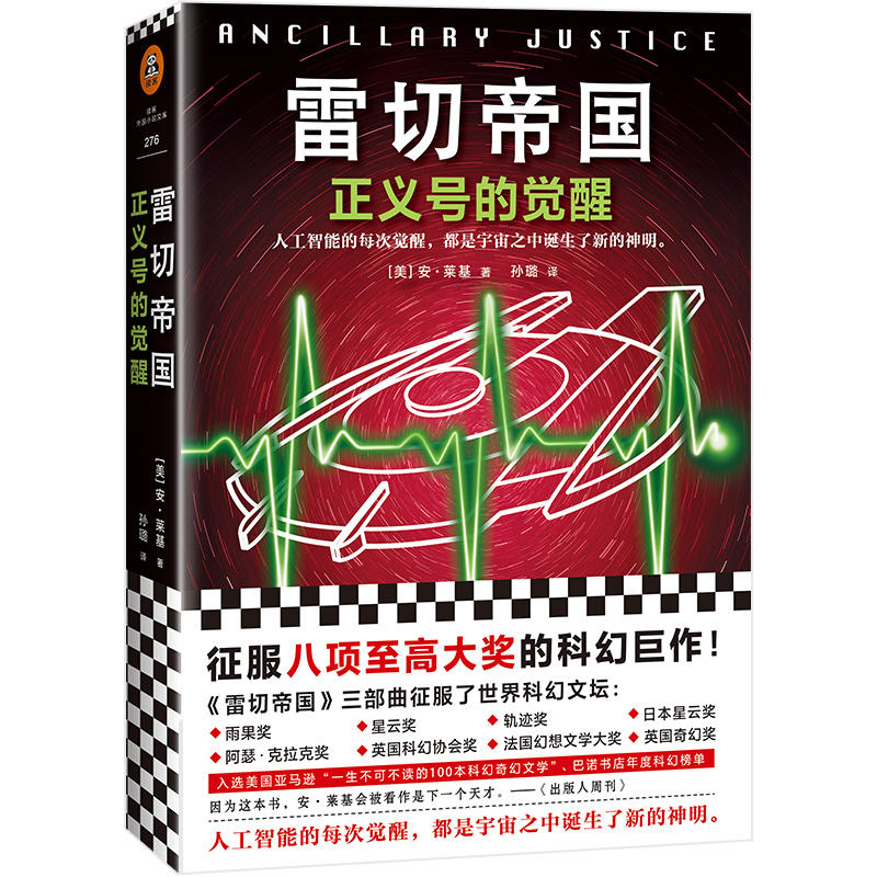 ���еۇ�(gu��)�����x̖(h��o)���X(ju��)�ѣ��������(xi��ng)���ߴ�(ji��ng)�Ŀƻþ�������