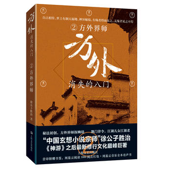 ���⣺��ʧ�İ��T�ڡ�����玟