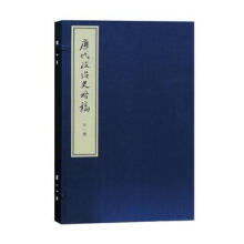 �ƴ�����ʷ�Ը� ��һ�N����ذ棩��ȫ���ԣ�