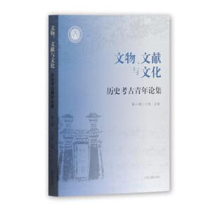 ����īI(xi��n)�c�Ļ�����?d��)vʷ��������Փ������һ݋��