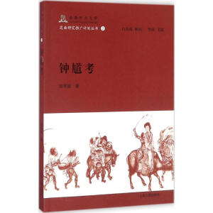 �ظ����������Ĵ�W(xu��)�����о��ƏVӋ��������