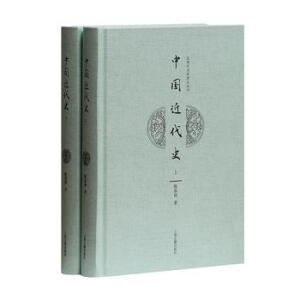 �Ї�����ʷ