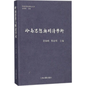 �X��˼���c����W(xu��)�g(sh��)���X��˼����о�������