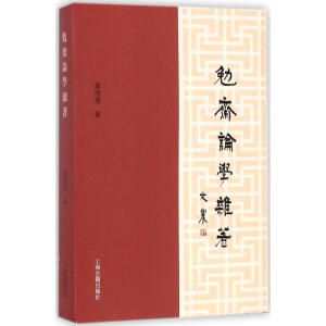 ���SՓ�W(xu��)�s��