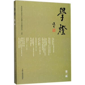 �W(xu��)�����ڶ�݋��