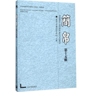 ��������ʮ��݋��