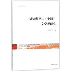 ��֪���c��ʷͨ���ČW(xu��)�^�о�