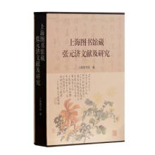 �Ϻ��D���^�؏�?ji��n)��?j��)�īI(xi��n)���о�