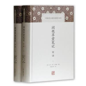 �΢���ùPӛȫ�g