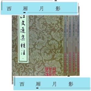 ����ͨ��Уע��ȫ�ă�(c��)��