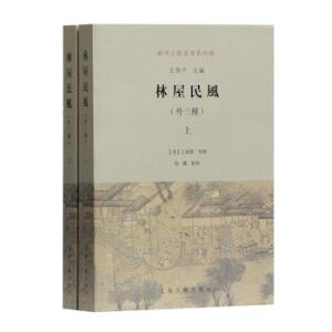 �������L(f��ng)�������N����ȫ���ԣ�