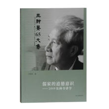 ��ҵĵ������R(sh��)����2009�|�����v�W(xu��)