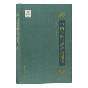 �Ї�(gu��)�ٔ�(sh��)������VͨՓ