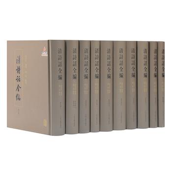 ��Ԋ(sh��)Ԓȫ������ο���Ӻ���ڣ�ȫʮ��(c��)��