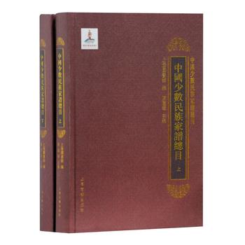 �Ї��ٔ�(sh��)������VĿ䛣�ȫ���ԣ�