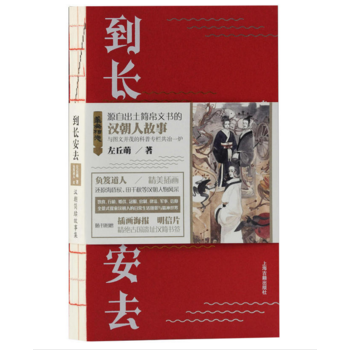 ���L��ȥ:�h���������¼�