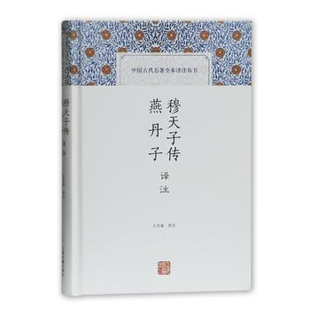 �����ӂ��gע �൤���gע(�Ї�(gu��)�Ŵ�����ȫ���gע����)