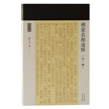 �������ͨ�(��һ�N)(ʮ������)