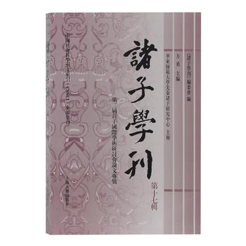 �T�ӌW(xu��)������ʮ��݋��