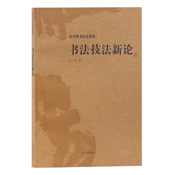 ����������Փ