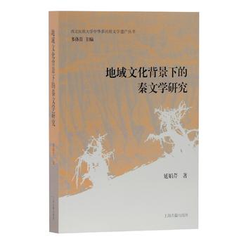 �����Ļ������µ����ČW(xu��)�о�