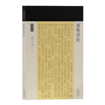 ��Ψ�RՓ(ʮ������)