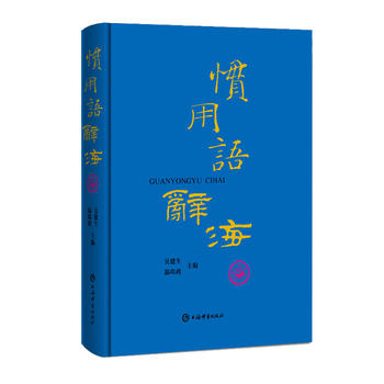 �T���Z�o��