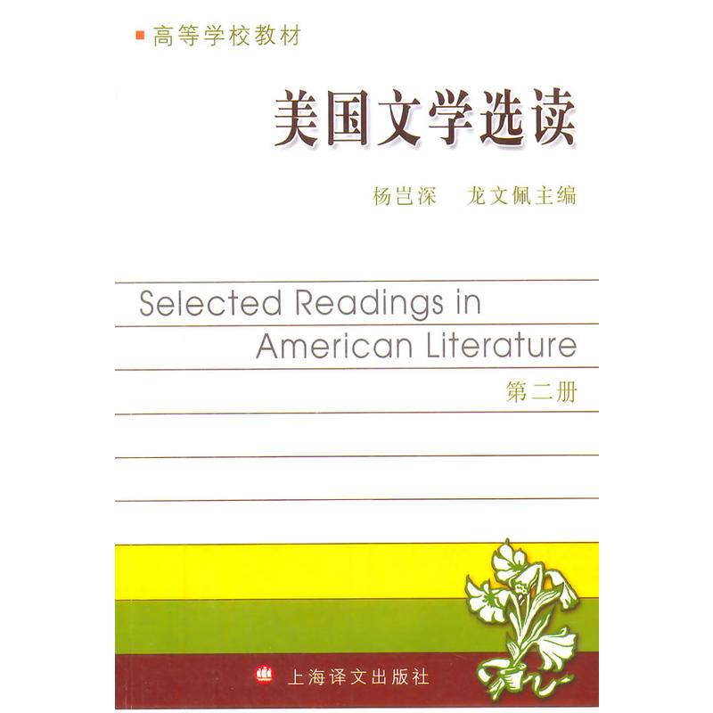 �����ČW(xu��)�x�x(��)