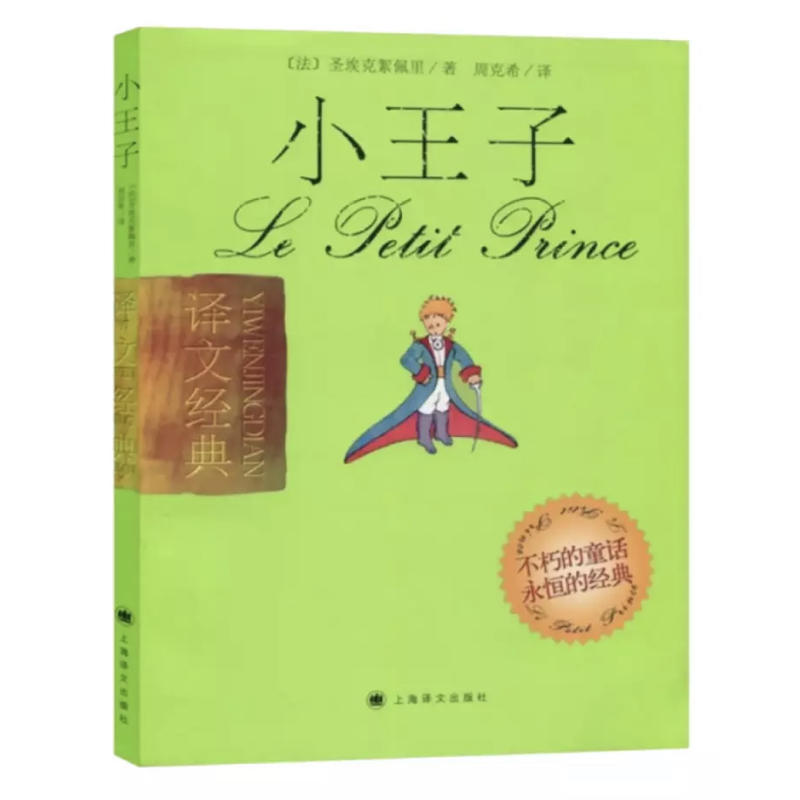 С����(�g�Ľ�(j��ng)��)