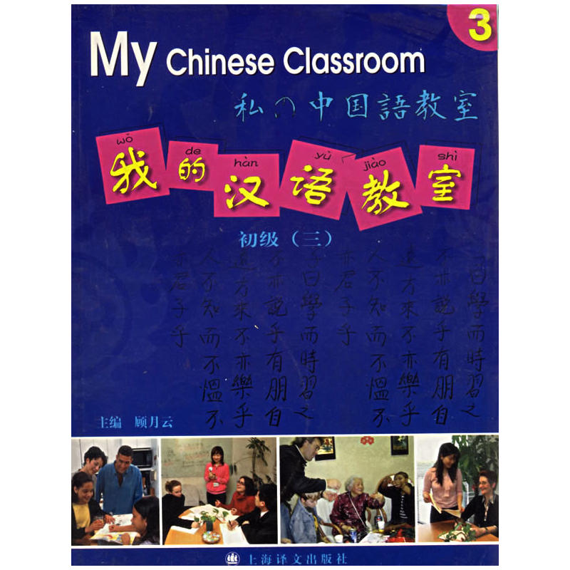 �ҵĝh�Z����.������������ע���棩����CD-ROM��Pһ����