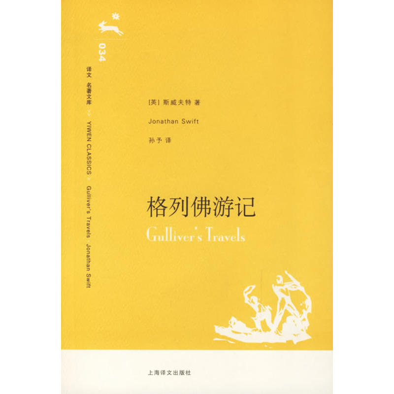 ���з���ӛ