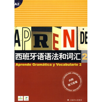 �������Z�Z�����~�R2