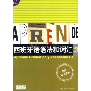 �������Z�Z�����~�R 3