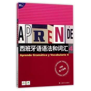 �������Z�Z�����~�R 4