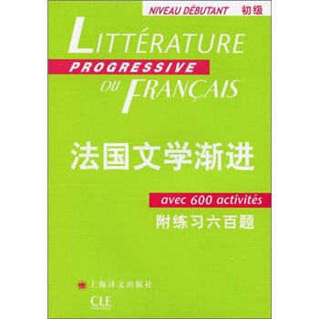 ����(gu��)�ČW(xu��)�u�M(j��n)������(j��)����������(x��)�����}��