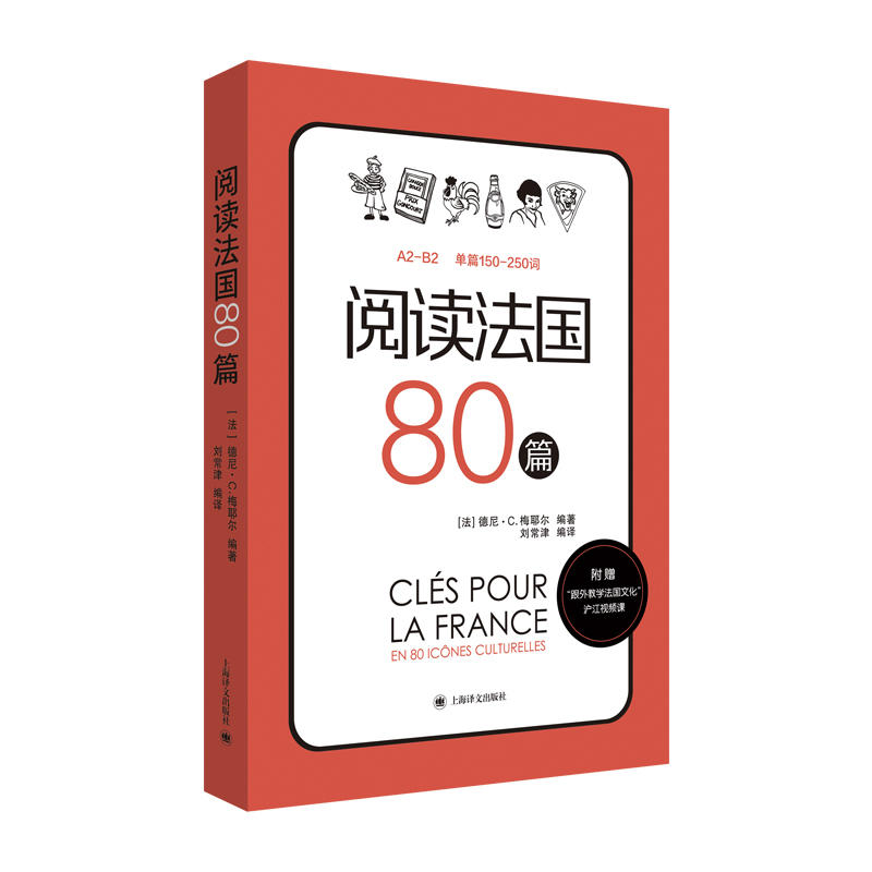 ��x����(gu��)80ƪ