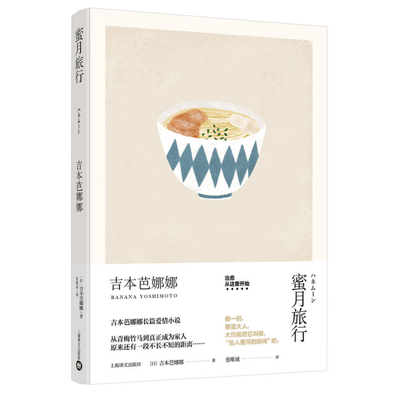 �������У�������������Ʒϵ�У�