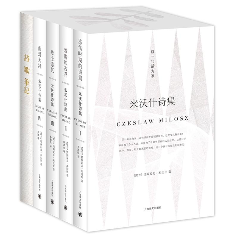 ����ʲԊ�� �����b��