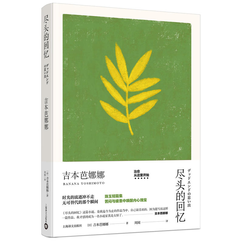 �M�^�Ļؑ�(������������Ʒϵ��)