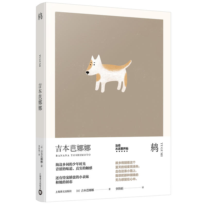 ��(������������Ʒϵ��)