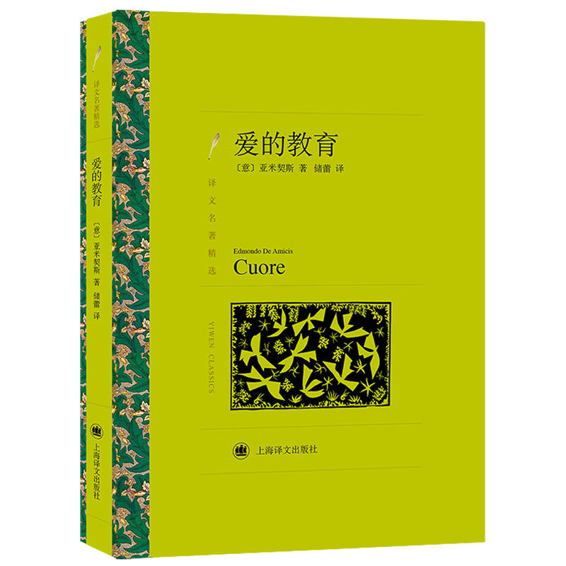 �g���������xϵ�С��۵Ľ���