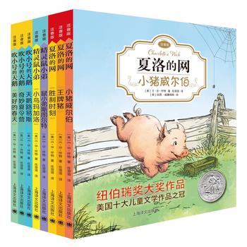 E��B�����ؽ�(j��ng)����������ע���棩�����b��